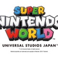 USJの任天堂エリアには『マリオカート』のアトラクションが登場！イメージ映像も公開