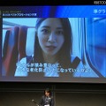 準グランプリ 須高ケーブルテレビ「長寿の里高山村 台湾向けプロモーション」