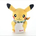 ぬいぐるみピカチュウ ISETAN IN POKEMON」（2,000円）