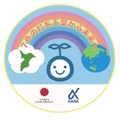 7色の虹を千葉から未来へ～千葉大学×京葉銀行ecoプロジェクト～（ロゴマーク）