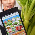 ゲーム上で“収穫”すれば本物ゲット！ スマホで仮想農業体験／特産PRへ新手法