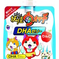 妖怪ウォッチゼリーりんご味（DHA・GABA配合）