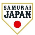 侍ジャパン高校日本代表「U-18ベースボールワールドカップ」をJ SPORTSが放送