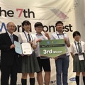 第7回韓国e-ICON世界大会で日本と韓国の合同チームが3位入賞