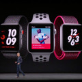 Apple、LTE通信も可能な「Apple Watch Series 3」を発表！