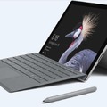 Microsoft Surface