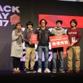 Yahoo! JAPAN Hack Day 2017のようす