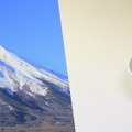「富士山」と「盛り塩」のデザイン