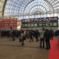 第1回「関西 教育ITソリューションEXPO（EDIX関西）」会場のようす