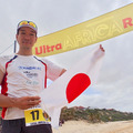 北田雄夫、日本人初の世界7大陸アドベンチャーマラソン走破達成