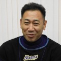 成田・尾島治信監督