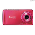 「LUMIX Phone P-02D」Red Magenta