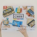 『Nintendo Labo』ダンボールだけ買えるの？ じょうぶなの？ 気になるQ&Aを公開