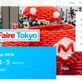 Maker Faire Tokyo 2018
