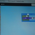 MakeCodeでのビジュアルプログラミング