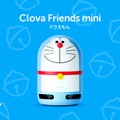 「Clova Friends mini（ドラえもん）」(c) Fujiko-Pro　(c) Fujiko-Pro,Shogakukan,TV-Asahi,Shin-ei,and ADK 2018