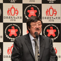 おもちゃ業界の動向について話す日本玩具協会会長・富山幹太郎氏