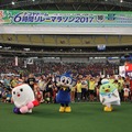 ナゴヤドームの人工芝の上を走る「Good Job ! ラック6時間リレーマラソン」9月開催