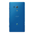 Xperiaシリーズの新モデル「docomo with series Xperia acro HD SO-03D」Aqua