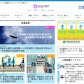 エムステージ「joy.net」