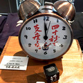 金沢初出し！グッズ　目覚まし時計「40 秒で支度しな。」￥2,700（税込）（C）1986 Studio Ghibli