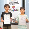 「小学生部門　ベーシック競技」で優勝した葛西校の「東西線マッキー」