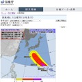 台風20号の台風の暴風域に入る確率