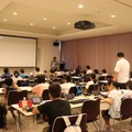 1DAYプログラミングキャンプ in CEDEC―ゲームプログラミング実践コース―