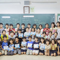 戸田市立戸田第一小学校で「答えのない道徳の問題　どう解く？」を活用した道徳授業を実施