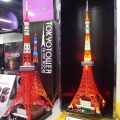 TOKYO TOWER IN MY ROOM