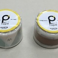 P'テープのパッケージ