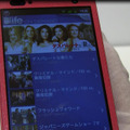 Disney Mobile on docomo