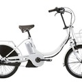 ルイガノ初の3人乗りに対応した電動アシスト自転車「アセントデラックス」（LGホワイト）