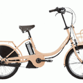 ルイガノ初の3人乗りに対応した電動アシスト自転車「アセントデラックス」（アンティークピンク）