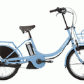 ルイガノ初の3人乗りに対応した電動アシスト自転車「アセントデラックス」（スモークブルー）