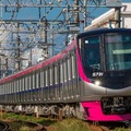 京王ライナーに使用される5000系電車