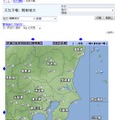 2019年2月9日の関東地方の天気予報（2月8日午前11時発表）