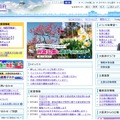 大阪府Webサイト