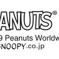 「TBN-1 南部鉄玉」（Ｃ）2019 Peanuts Worldwide LLC www.SNOOPY.co.jp