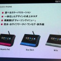 今年度100万契約目指す！……初のスマホ向け放送局「NOTTV」4月1日スタート