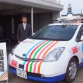 埼玉工大が自動運転技術の研究組織「自動運転技術開発センター」を設立