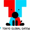 「TOKYO GLOBAL GATEWAY」ロゴ