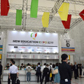 「NEW EDUCATION EXPO 2019（NEE2019）」会場のようす