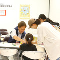 日本数学検定協会「ミニ算数検定に挑戦！」