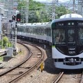 京阪では京阪線と大津線の鉄道線部分のみの運賃改定が、今回、申請されている。