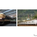 クハネ581形は日本初の寝台電車として1967年に登場した581系特急形電車の先頭車で、JR時代は大阪～新潟間の急行『きたぐに』でおもに運用。ラッピングイメージとなる右の「シュプール＆リゾート色」は、アコモ改良に伴ない1992年に登場したものだが、1997年にJR西日本の標準色に変わったので、見ることができたのは5年程度と短かった。