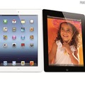 発表された「第三世代iPad」