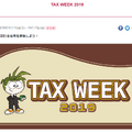 TAX WEEK