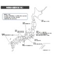 不登校特例校の設置状況