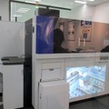 環境配慮型オフィスセンターにある乾式オフィス製紙機「PaperLab」